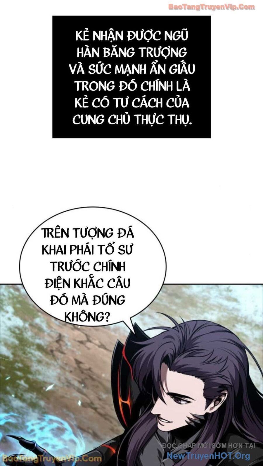 Ngã Lão Ma Thần