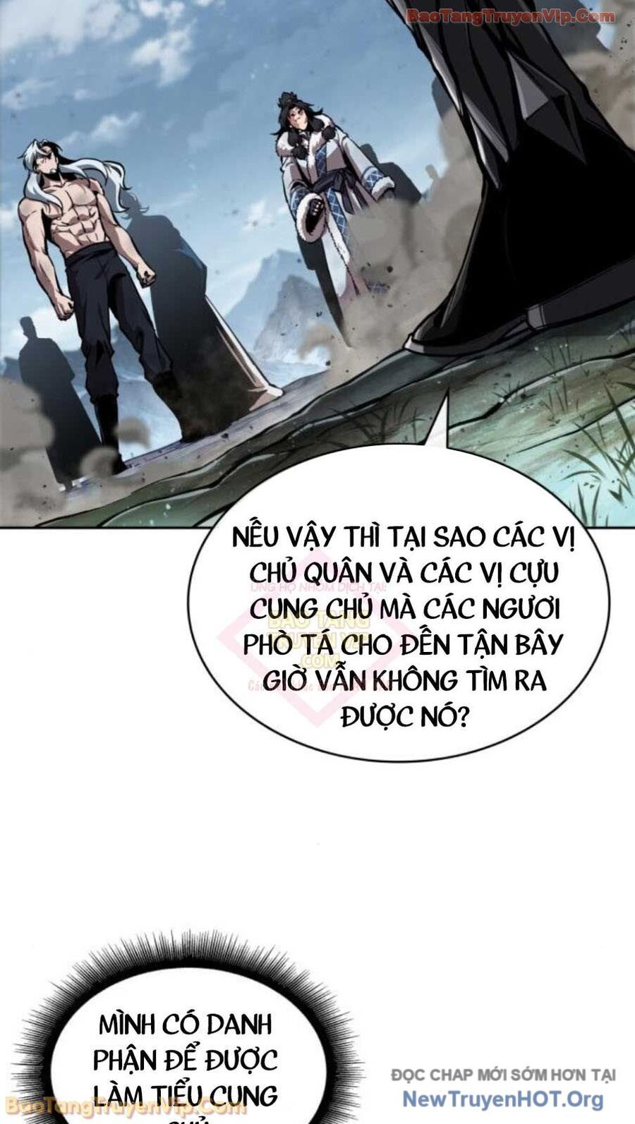 Ngã Lão Ma Thần