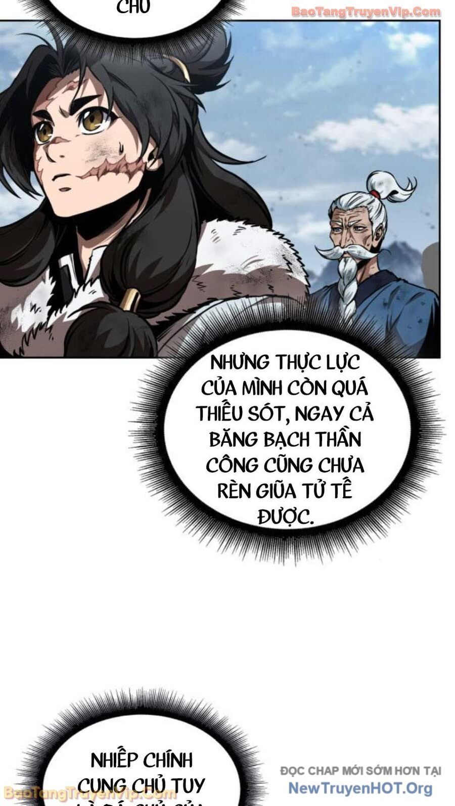 Ngã Lão Ma Thần