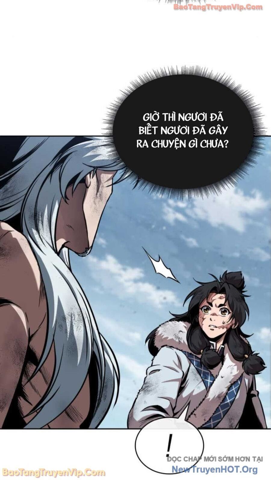 Ngã Lão Ma Thần