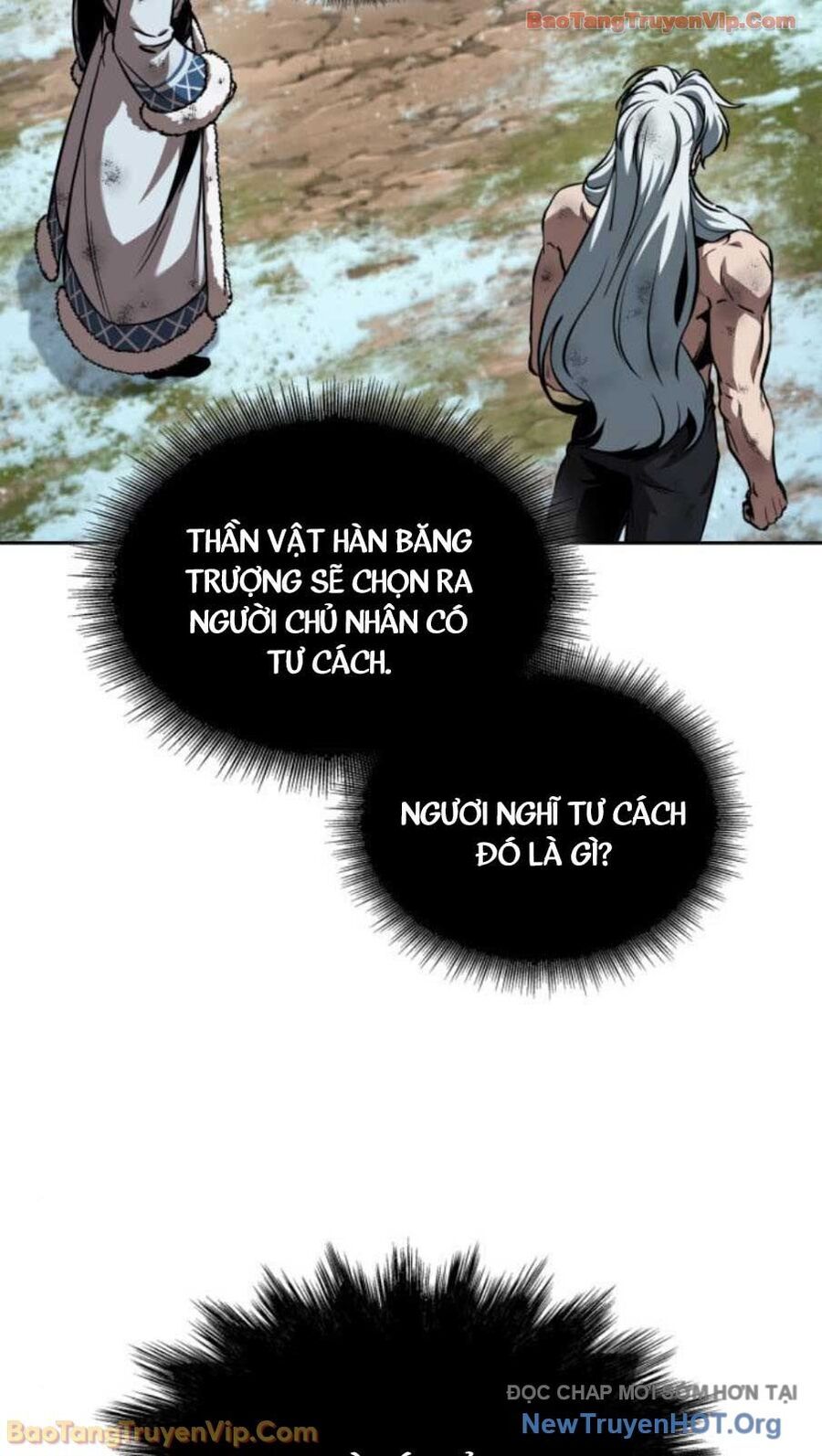 Ngã Lão Ma Thần