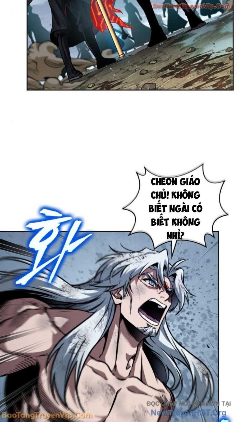 Ngã Lão Ma Thần