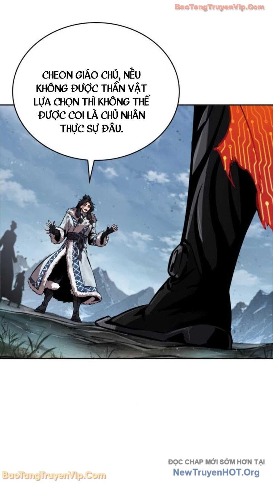 Ngã Lão Ma Thần