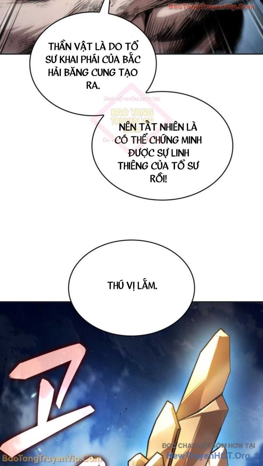 Ngã Lão Ma Thần