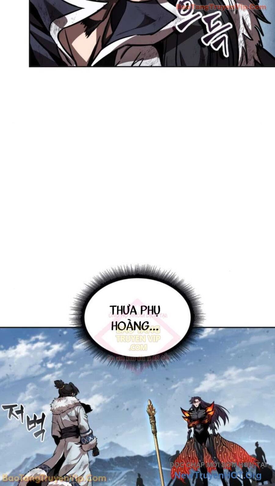 Ngã Lão Ma Thần