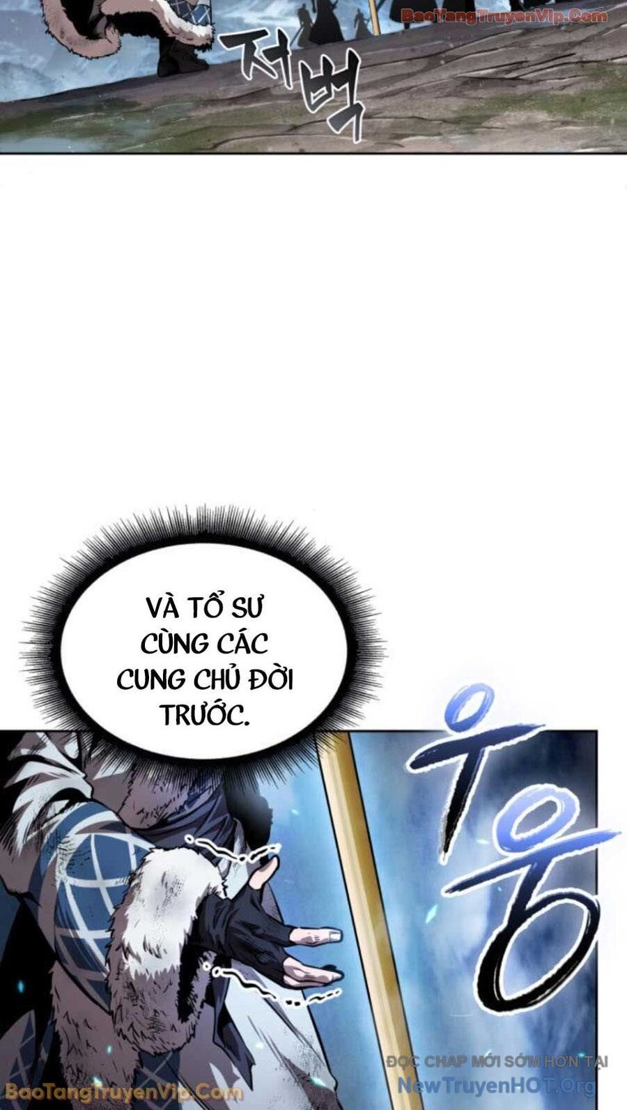 Ngã Lão Ma Thần