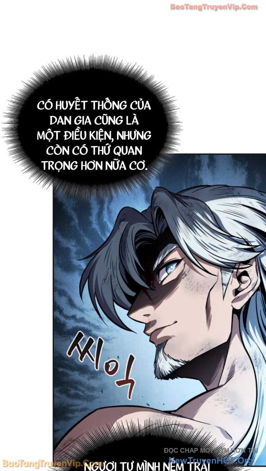 Ngã Lão Ma Thần