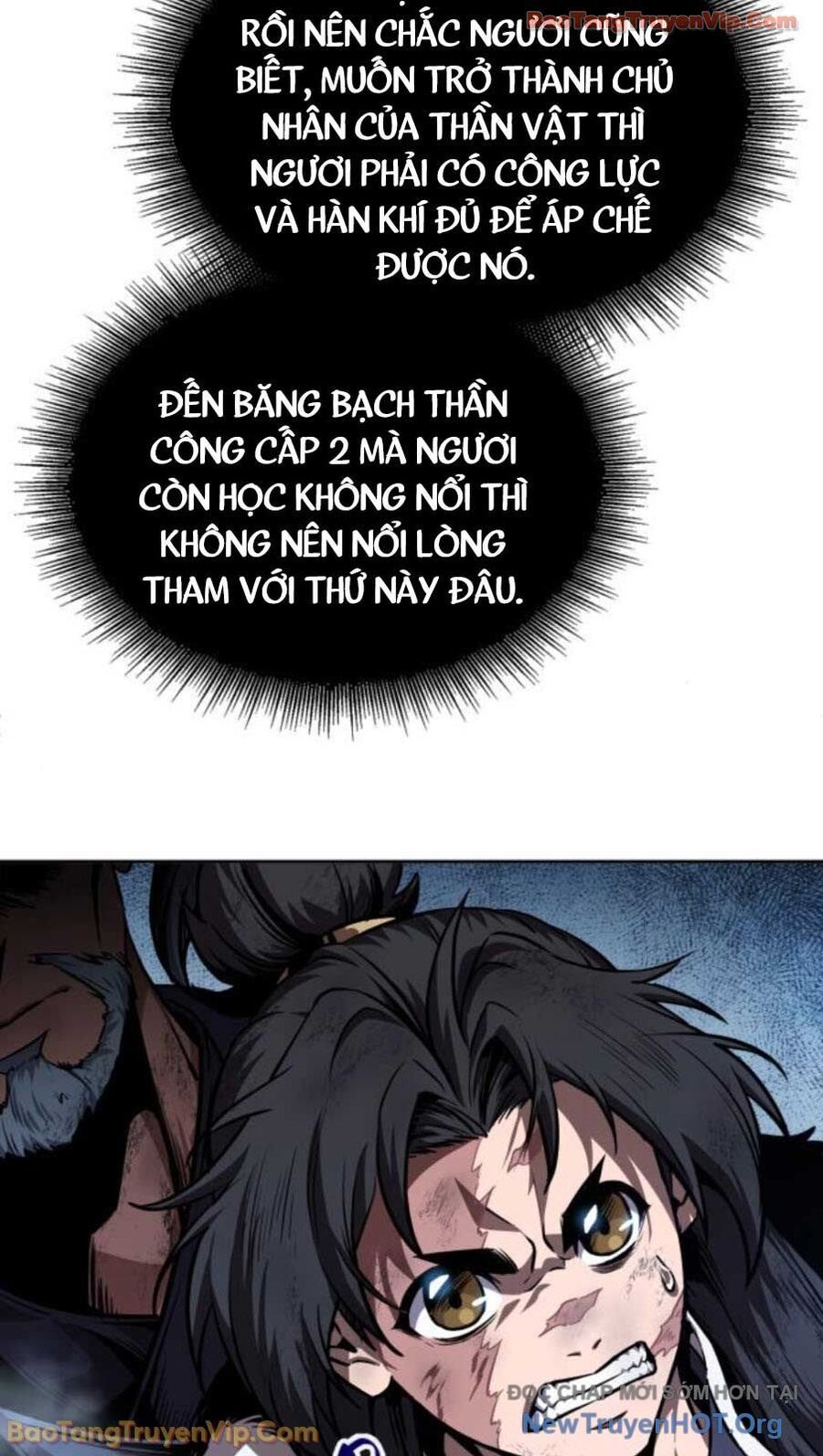 Ngã Lão Ma Thần