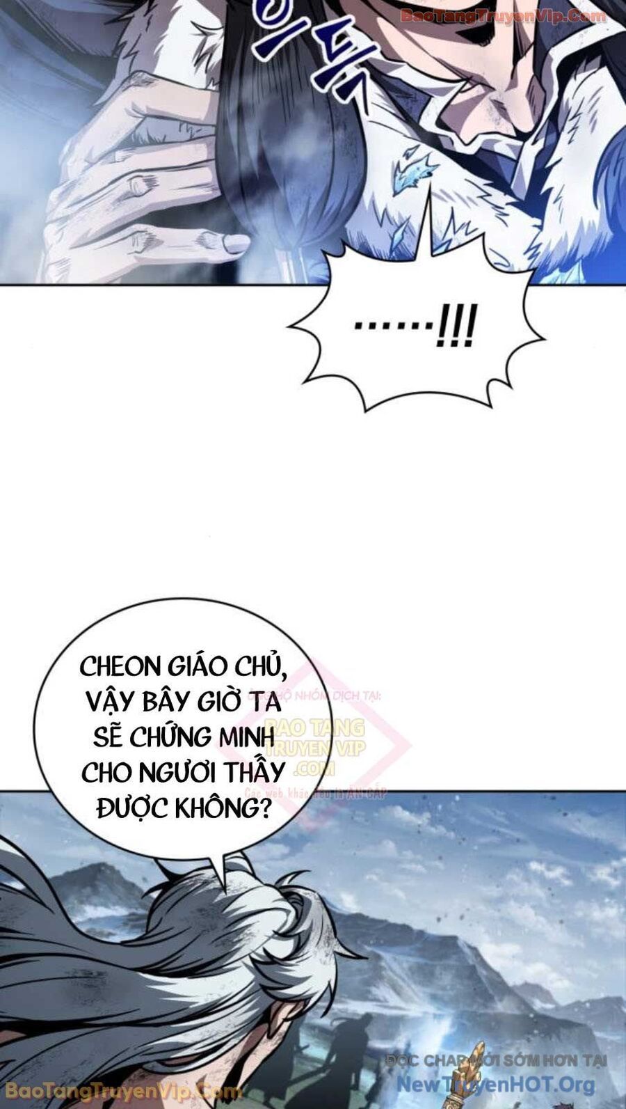 Ngã Lão Ma Thần