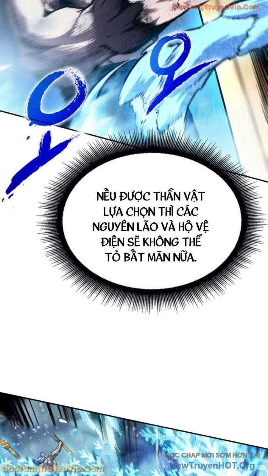Ngã Lão Ma Thần