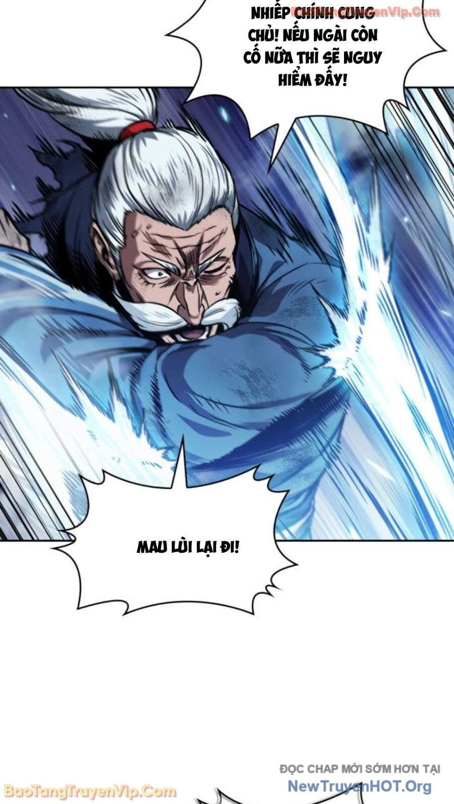 Ngã Lão Ma Thần