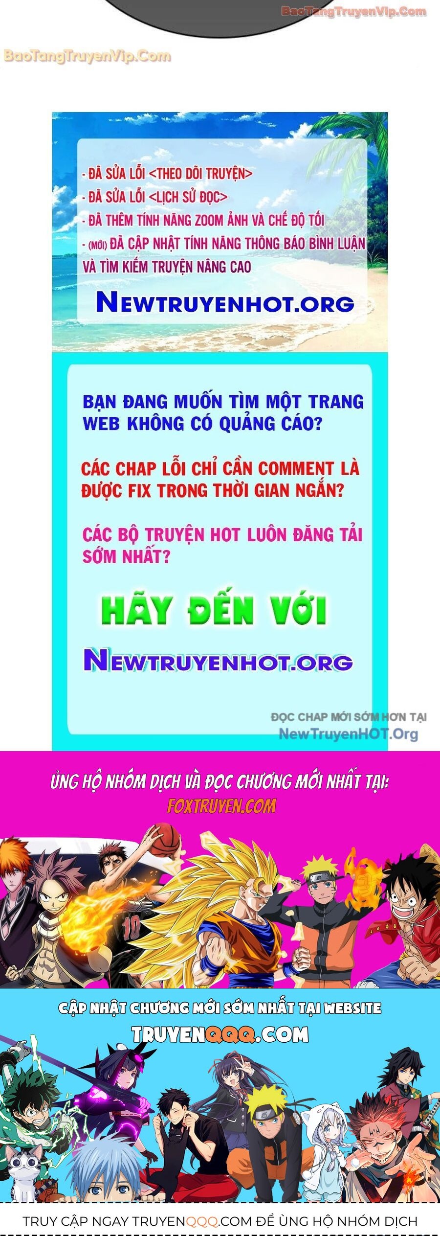 Ngã Lão Ma Thần