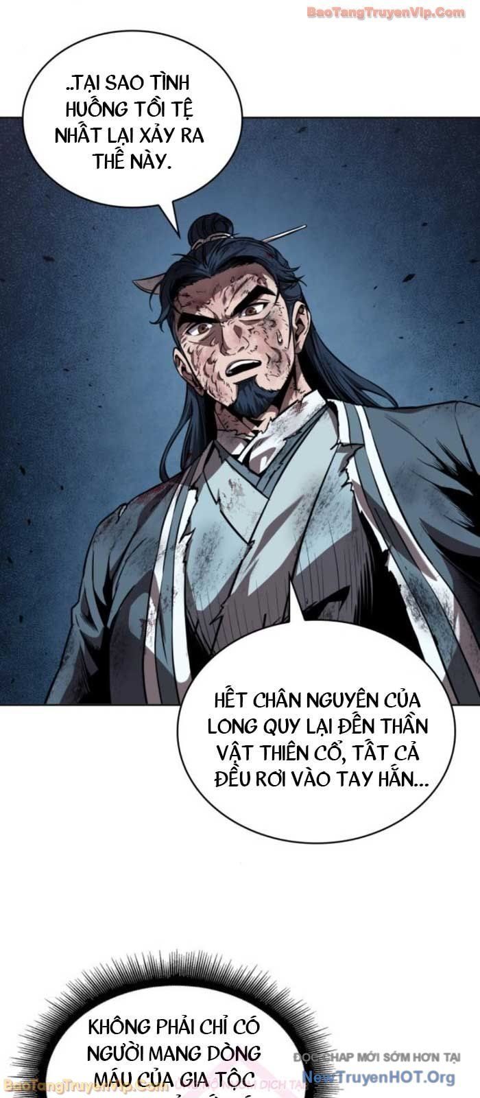 Ngã Lão Ma Thần