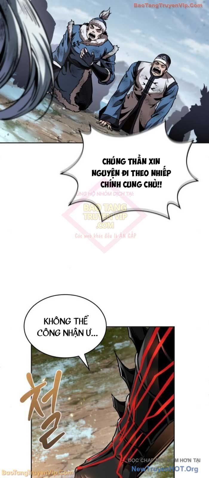 Ngã Lão Ma Thần