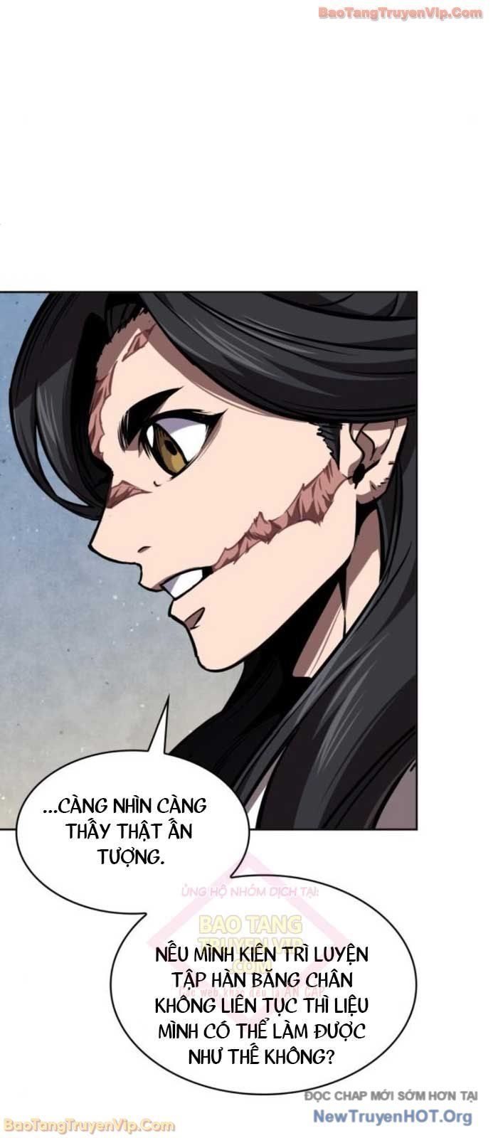 Ngã Lão Ma Thần