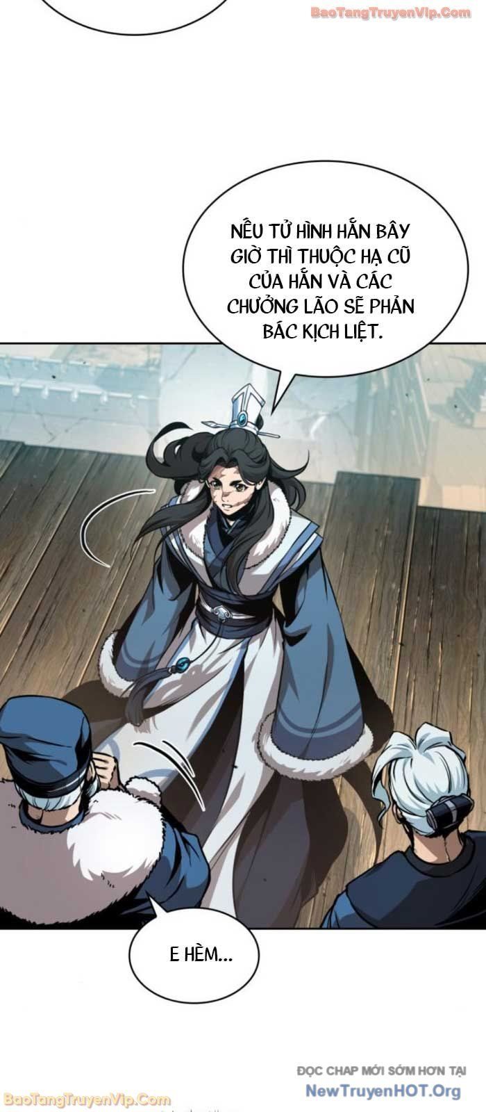 Ngã Lão Ma Thần