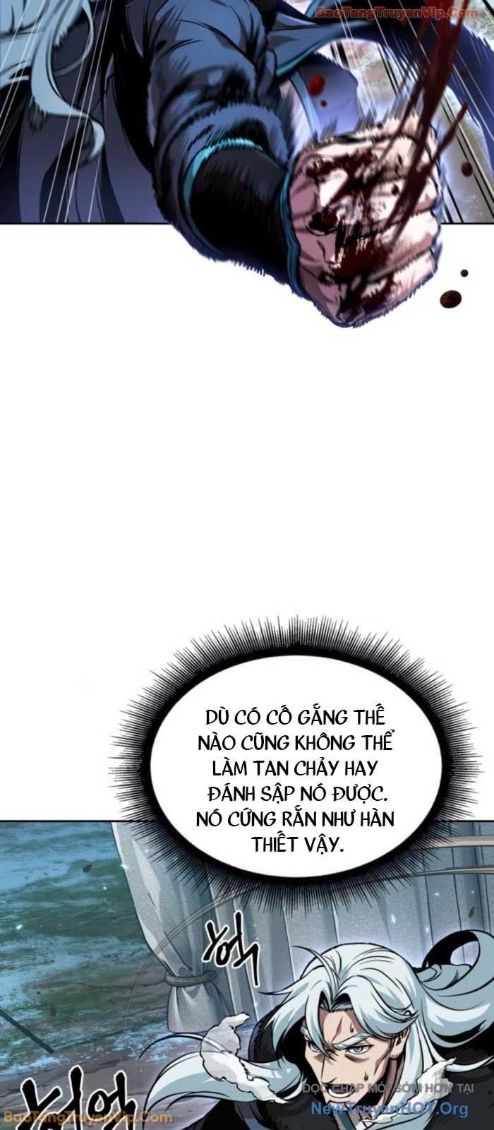 Ngã Lão Ma Thần