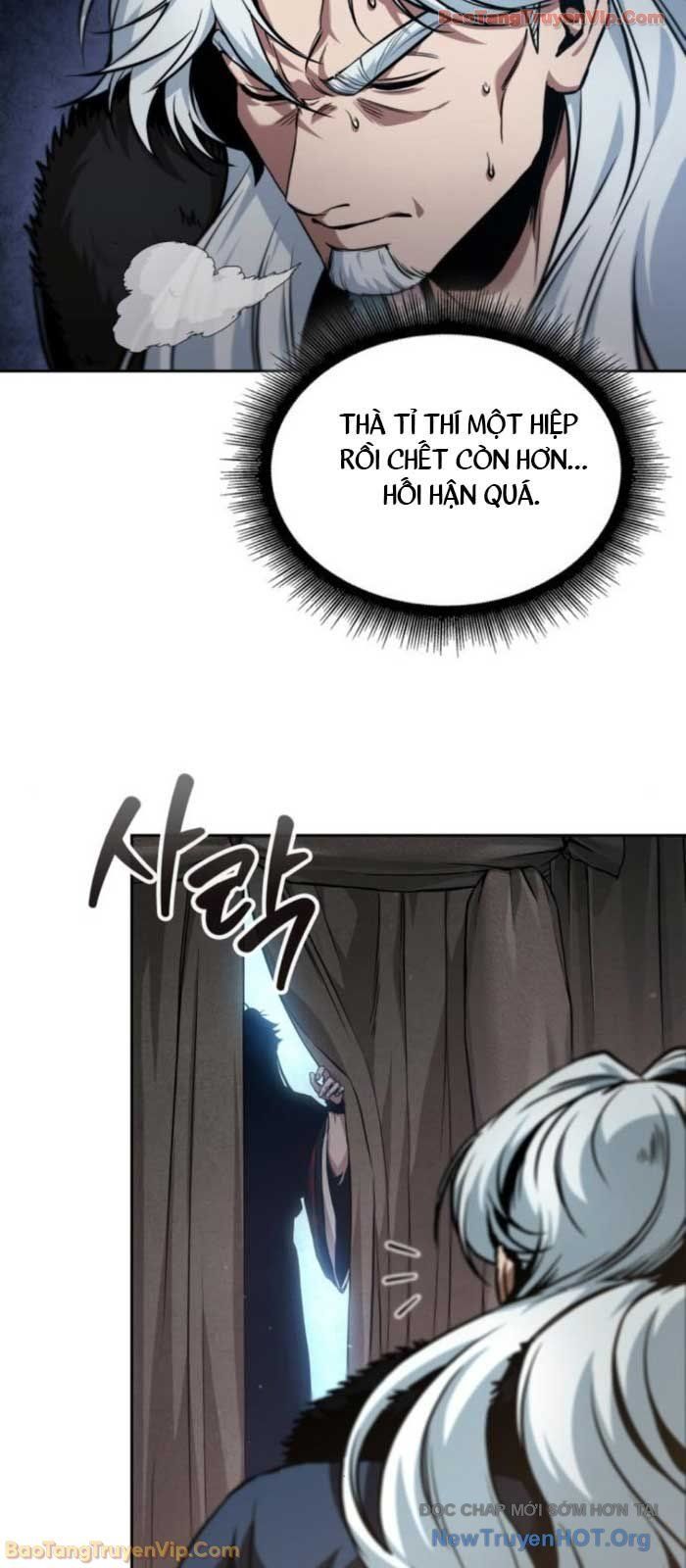 Ngã Lão Ma Thần