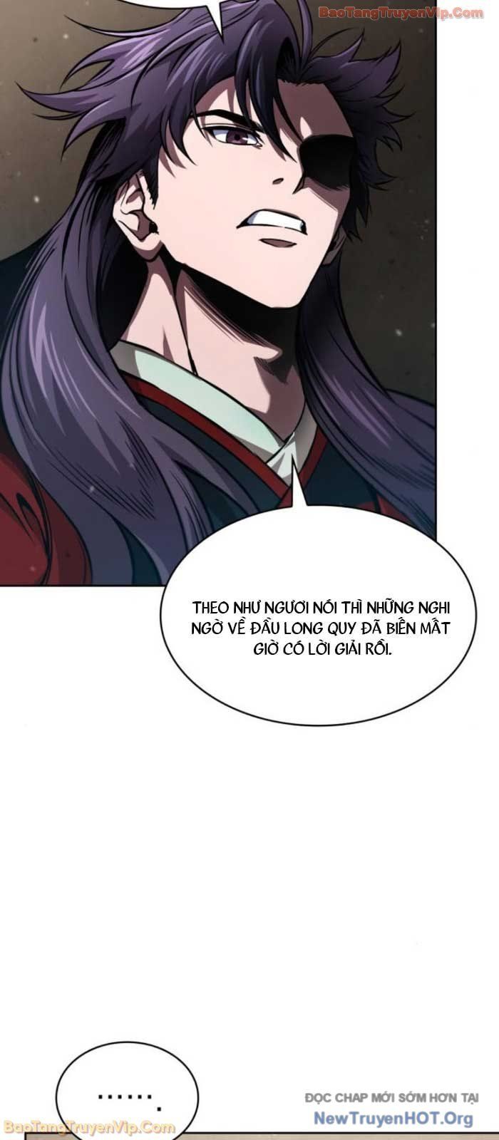 Ngã Lão Ma Thần