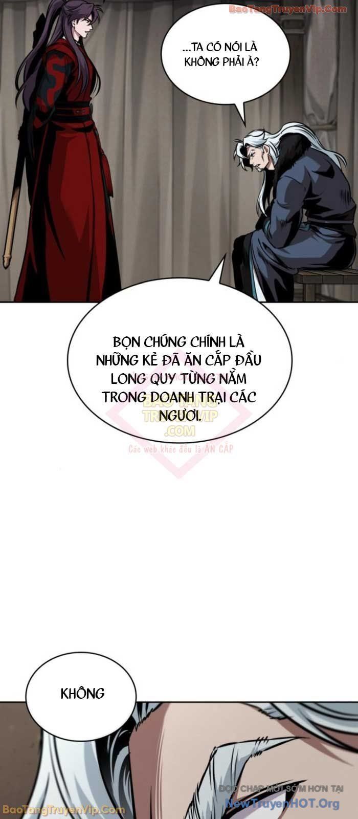 Ngã Lão Ma Thần