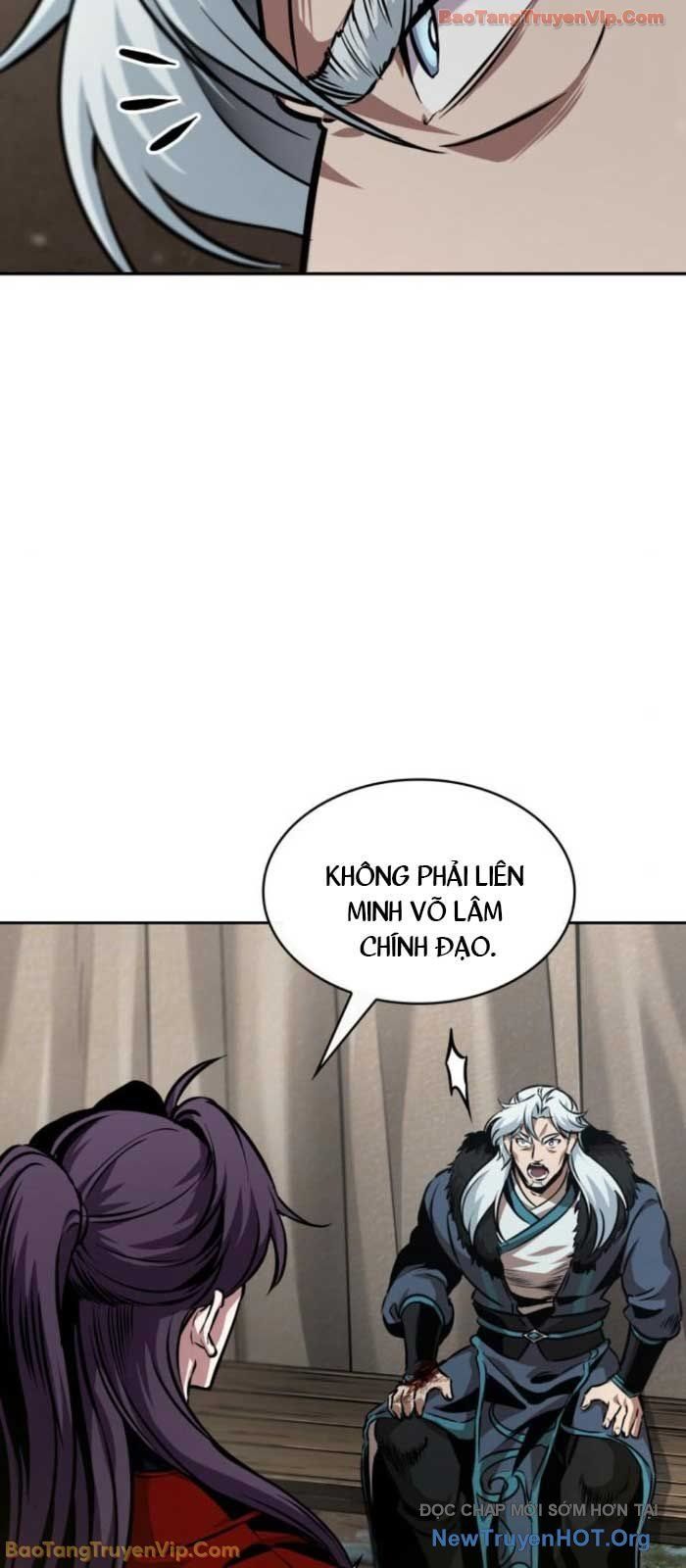 Ngã Lão Ma Thần