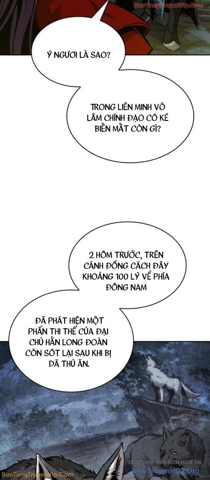 Ngã Lão Ma Thần