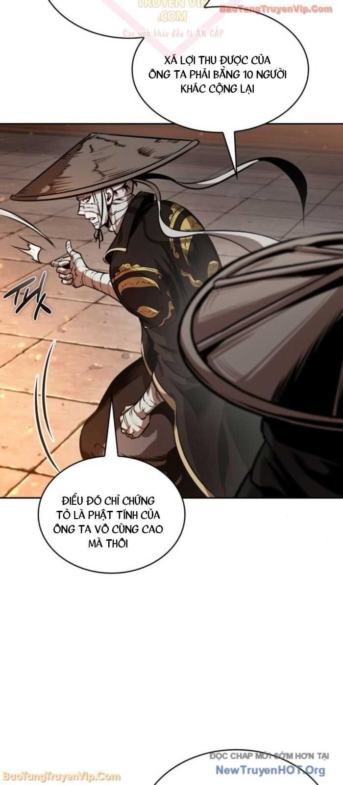 Ngã Lão Ma Thần