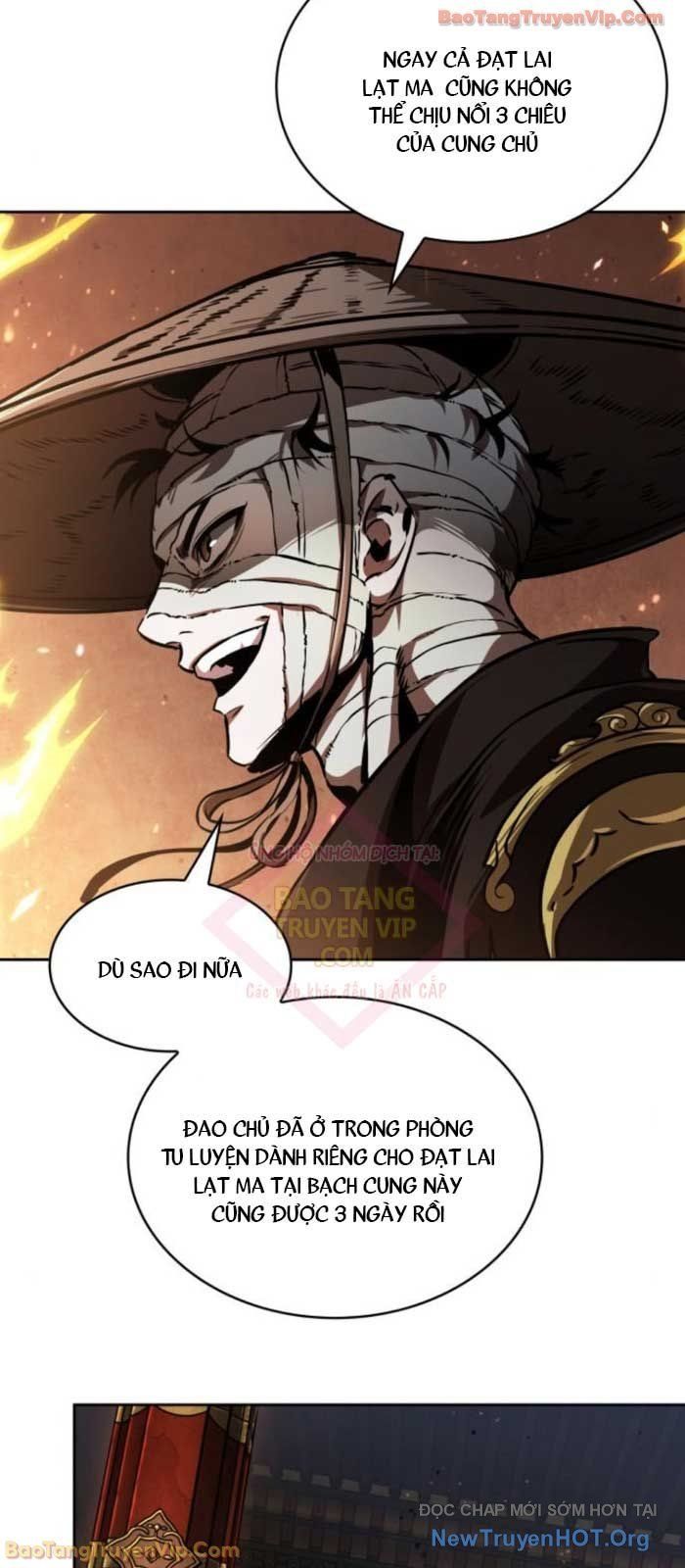 Ngã Lão Ma Thần