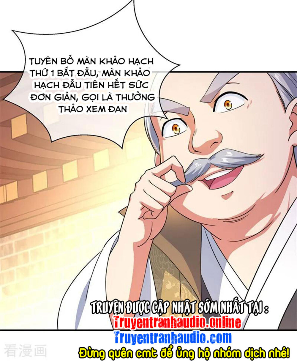 Chiến Hồn Tuyệt Thế