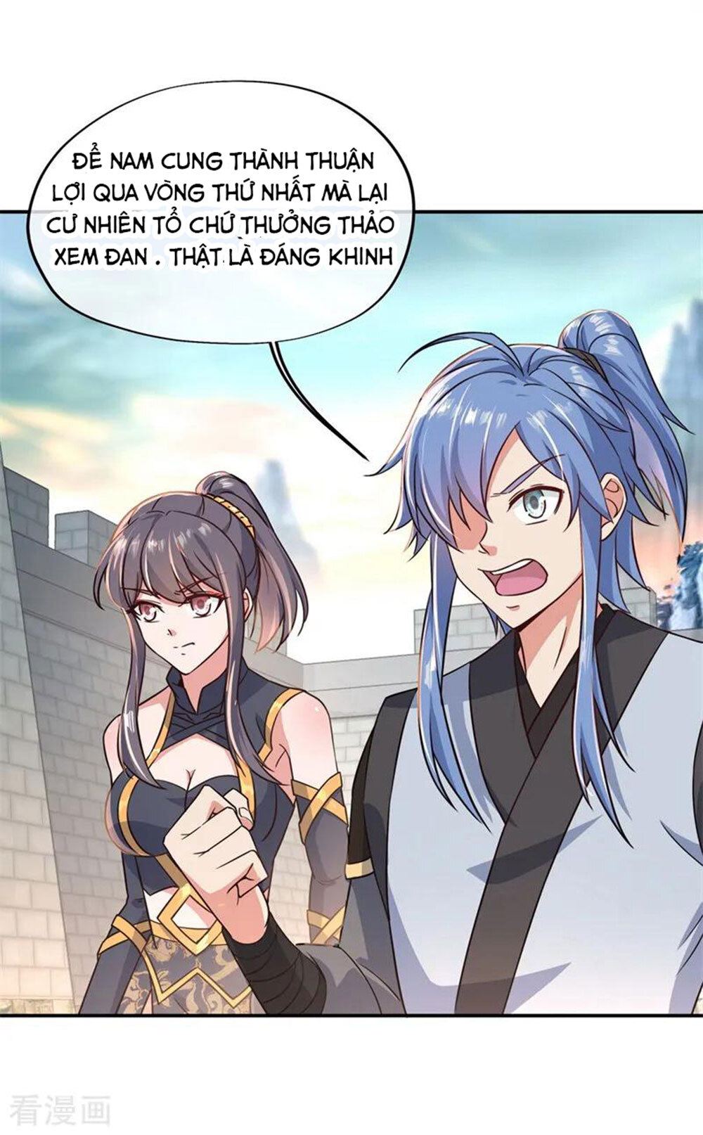 Chiến Hồn Tuyệt Thế