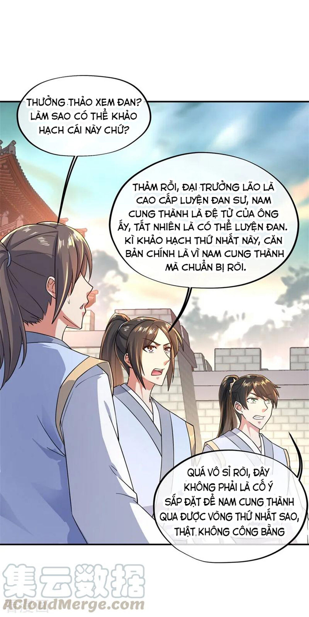 Chiến Hồn Tuyệt Thế