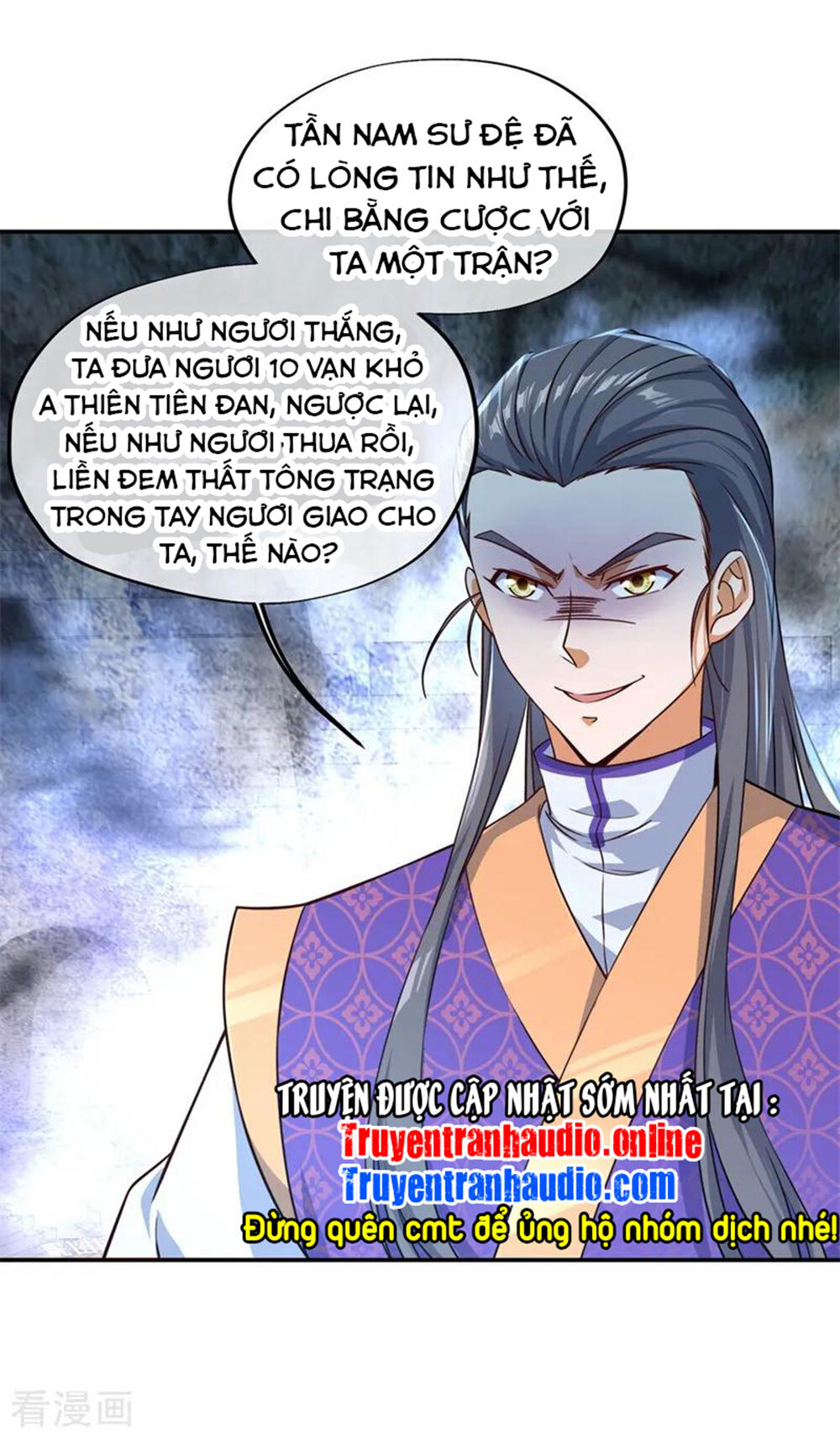 Chiến Hồn Tuyệt Thế