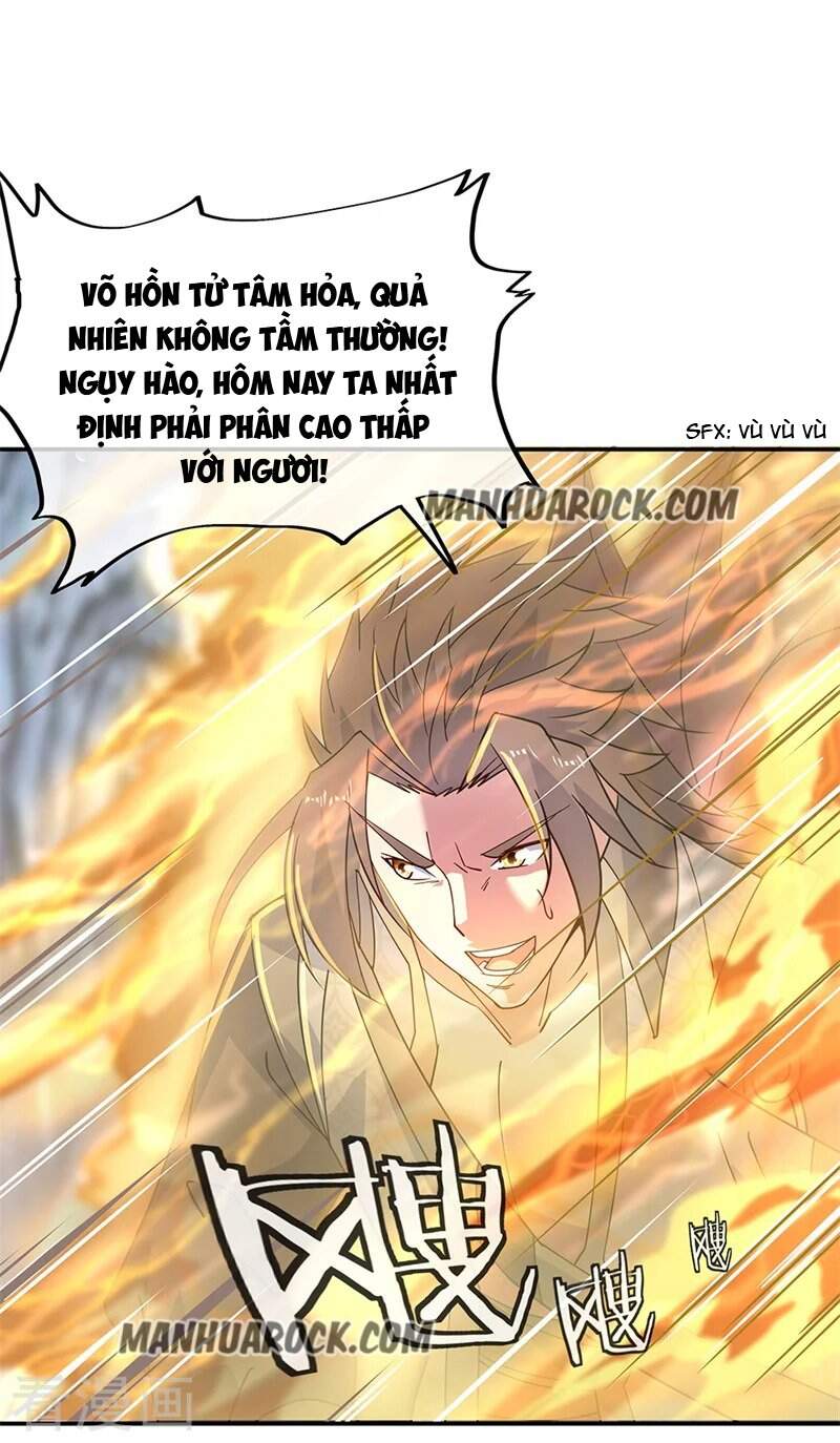 Chiến Hồn Tuyệt Thế