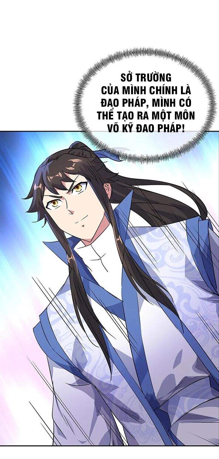 Chiến Hồn Tuyệt Thế