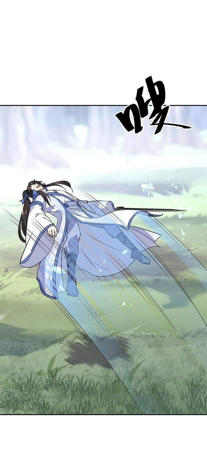 Chiến Hồn Tuyệt Thế