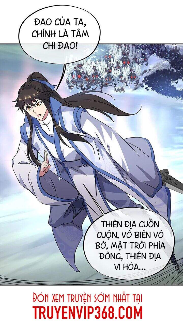 Chiến Hồn Tuyệt Thế