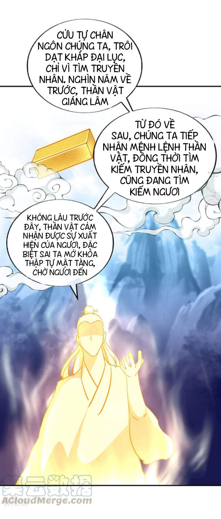 Chiến Hồn Tuyệt Thế