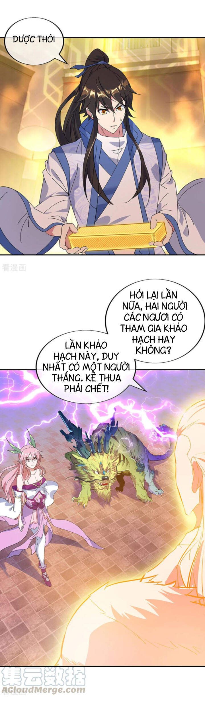 Chiến Hồn Tuyệt Thế