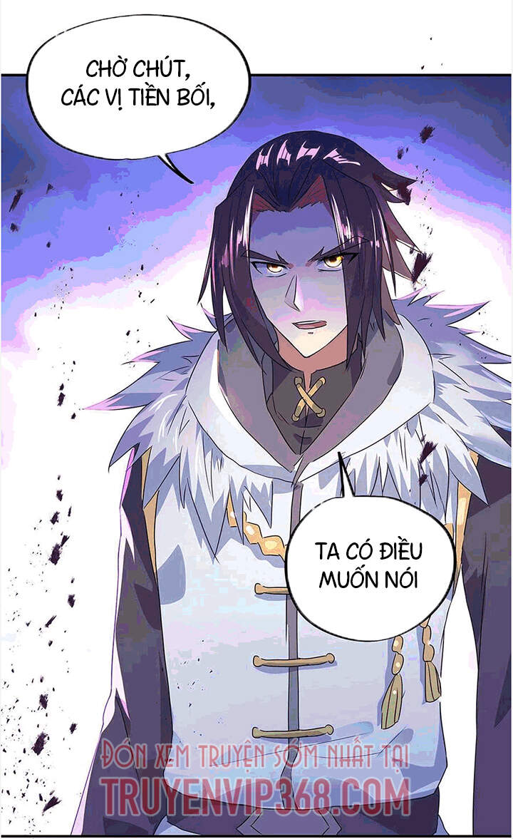 Chiến Hồn Tuyệt Thế