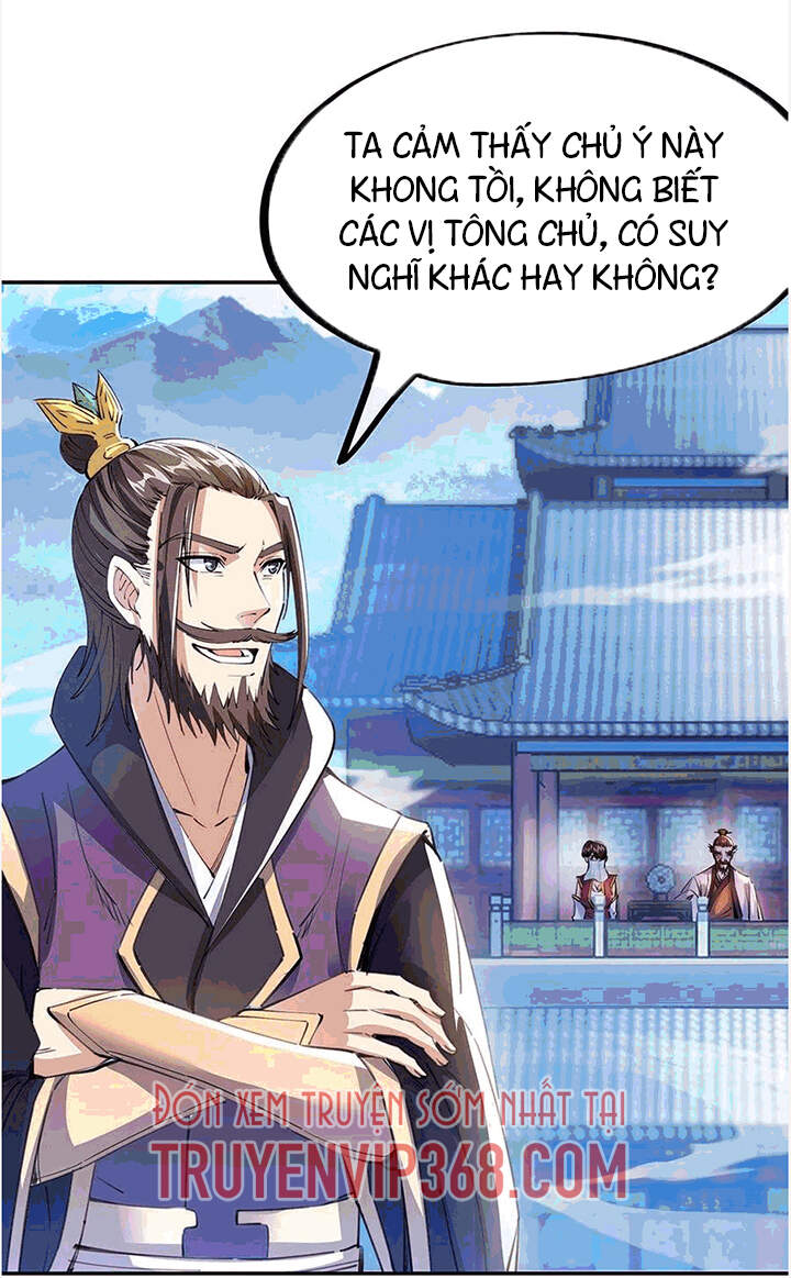 Chiến Hồn Tuyệt Thế