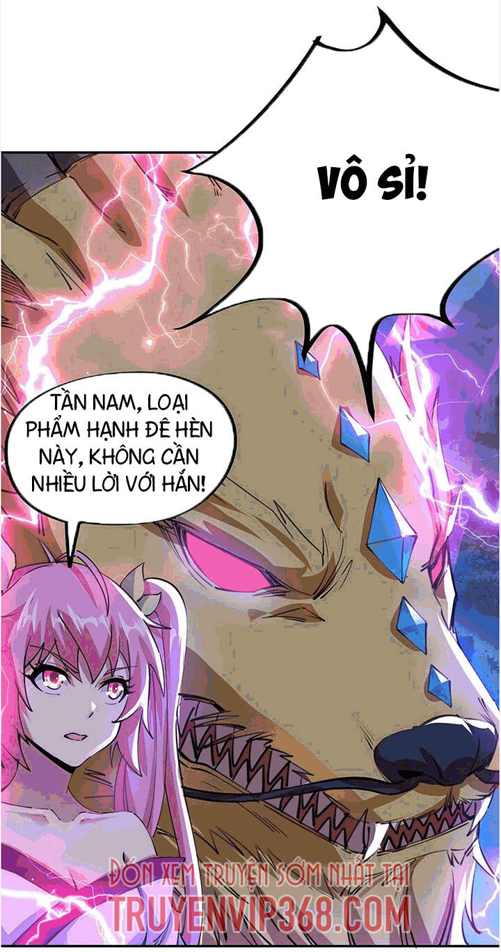 Chiến Hồn Tuyệt Thế