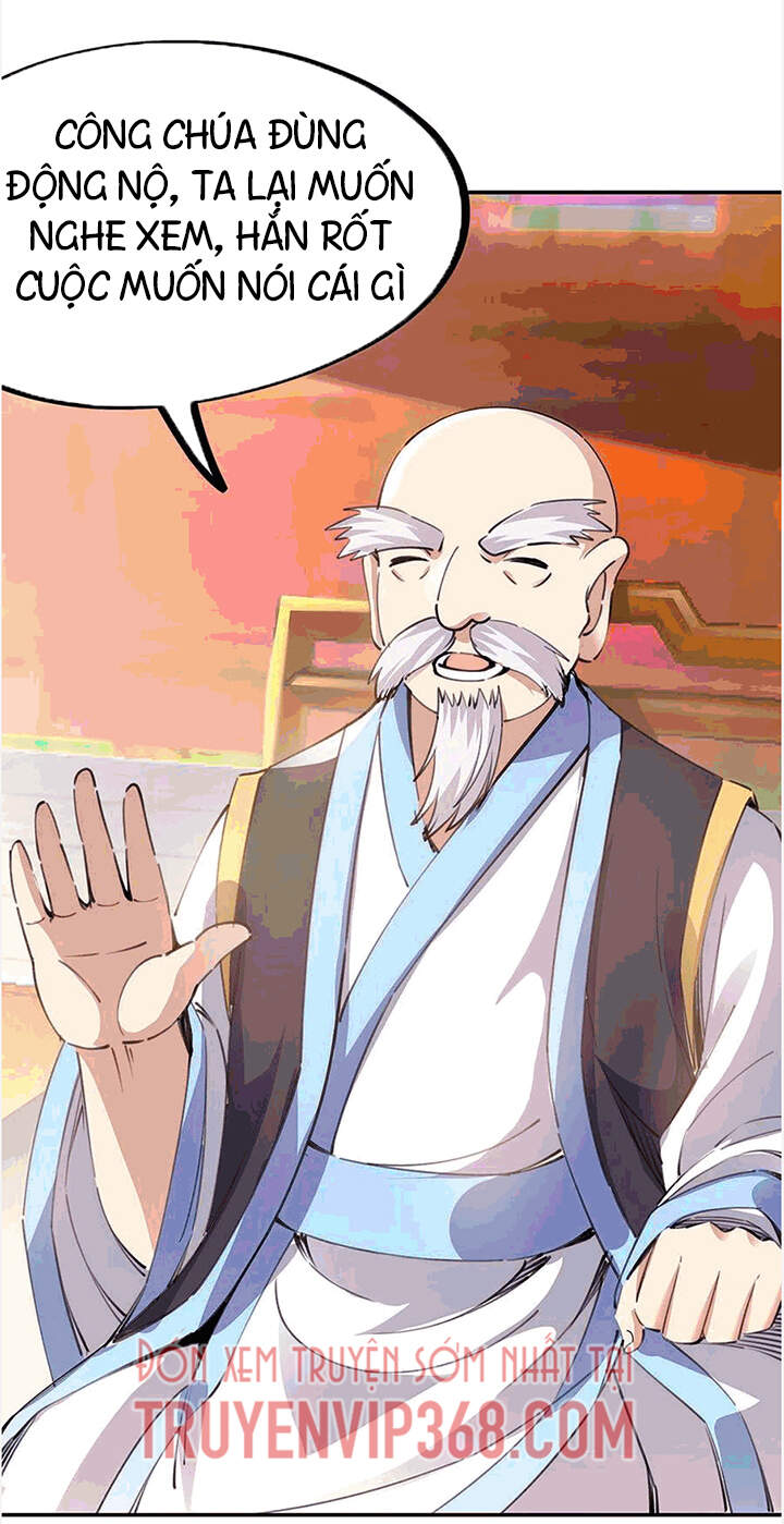 Chiến Hồn Tuyệt Thế