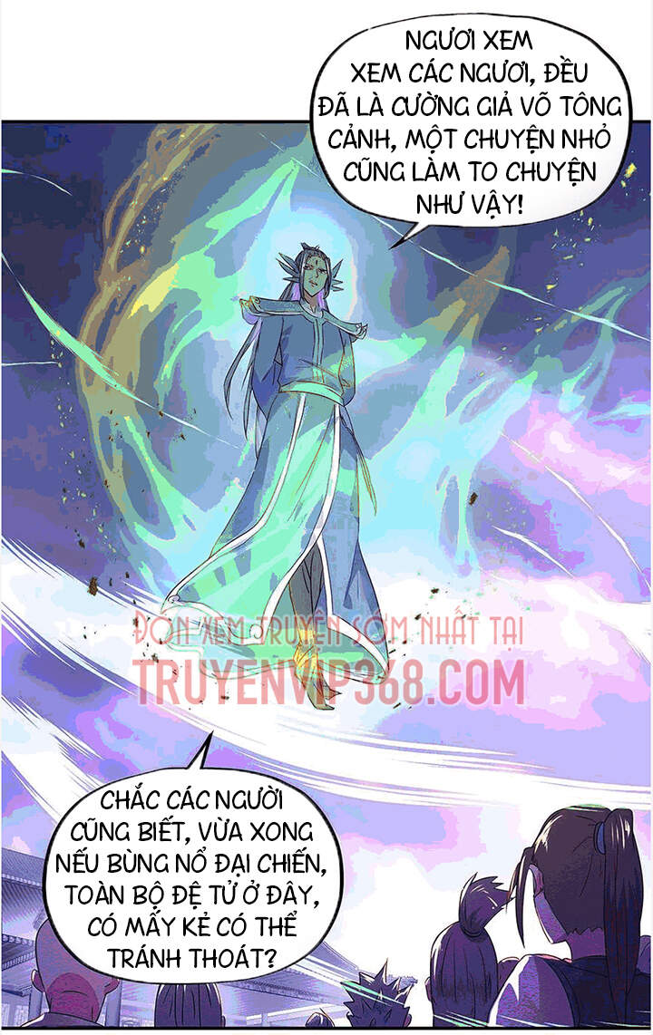 Chiến Hồn Tuyệt Thế