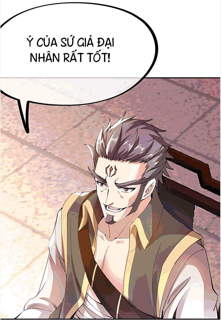 Chiến Hồn Tuyệt Thế