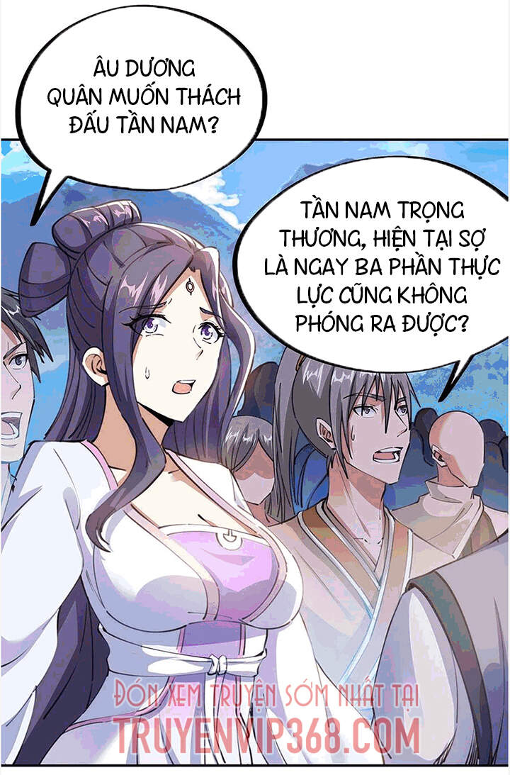 Chiến Hồn Tuyệt Thế