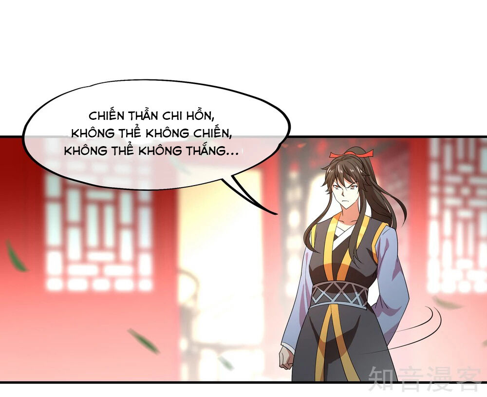 Chiến Hồn Tuyệt Thế