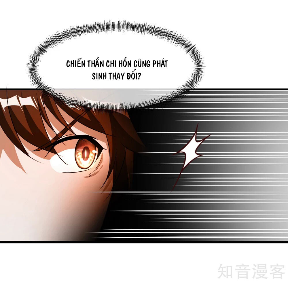 Chiến Hồn Tuyệt Thế