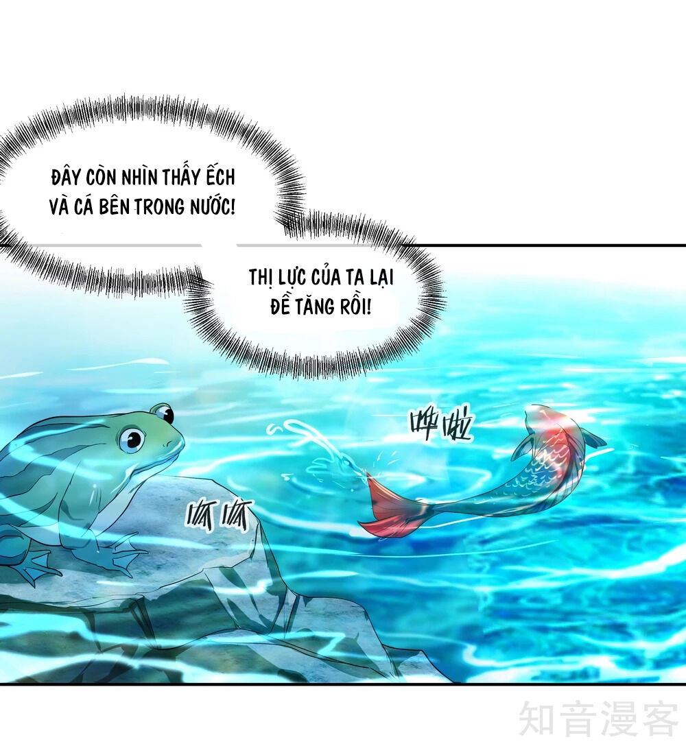 Chiến Hồn Tuyệt Thế
