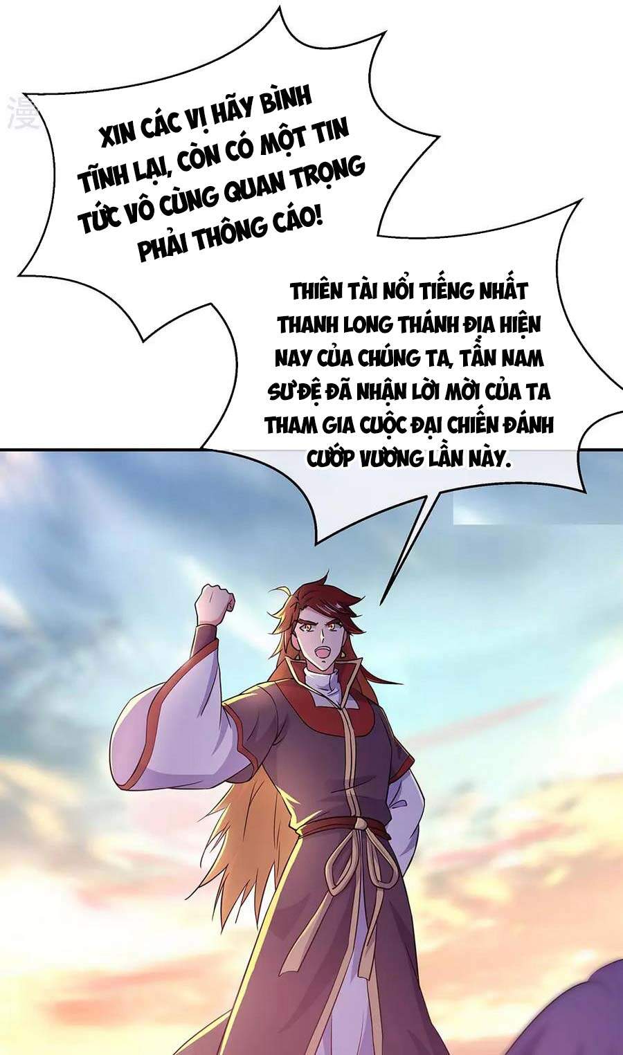 Chiến Hồn Tuyệt Thế