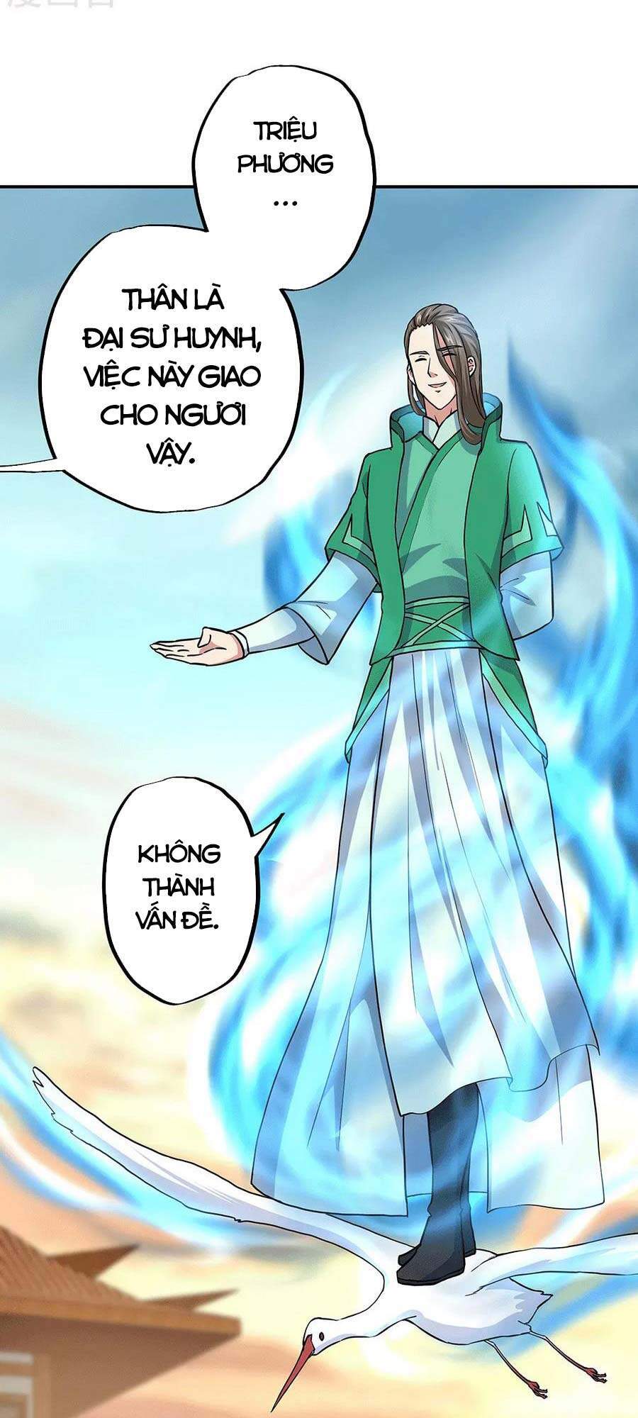 Chiến Hồn Tuyệt Thế